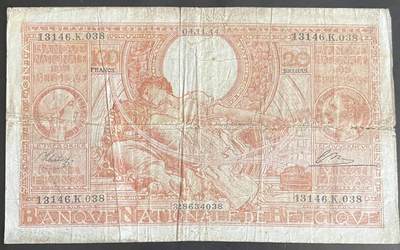 小福收藏拍卖第202期 流通品相裸钞 特惠场 本场全部为欧洲纸币【佣金仅收2% 不设最低佣金 全场包邮】 - 比利时 1944年 100法郎