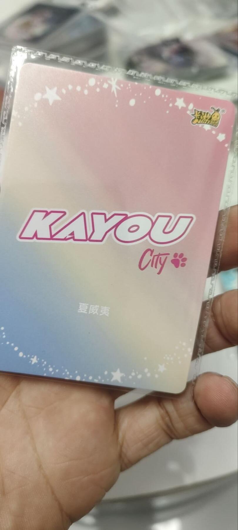 秋原瞳的小店第三十七期（春，荷尔蒙的气息扑鼻而来的季节）