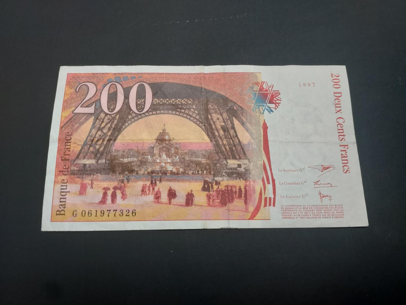 博彦收藏   3月7日 8点钱币专场 全场包邮 法国旧版200法郎 流通好品