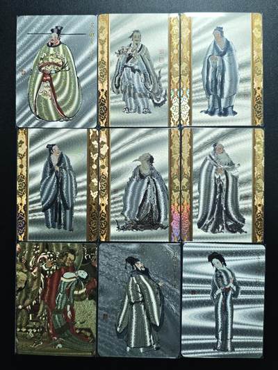 天玑星卡拍第176期《3.5周四截拍》持续收拍收评中 满赠卡需备注 - 戴敦邦艺术馆 戴敦邦 赵佶 儒家五圣 霸王别姬 苏学士东坡 李师师 粗闪 九张