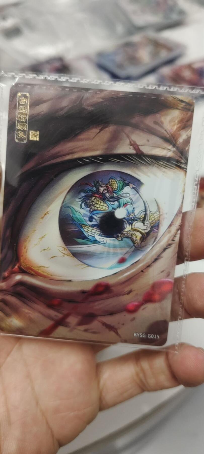 秋原瞳的小店第三十七期（春，荷尔蒙的气息扑鼻而来的季节）