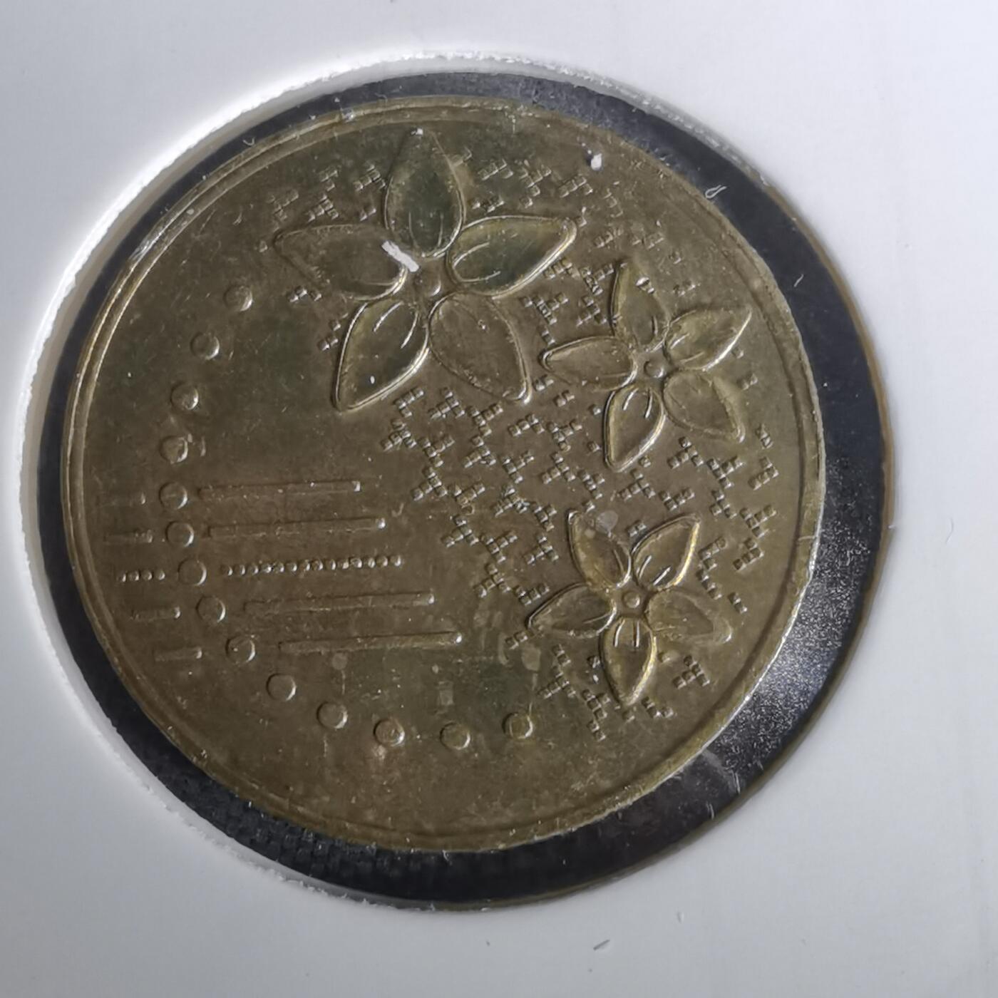 沼泽如烟--第1010场