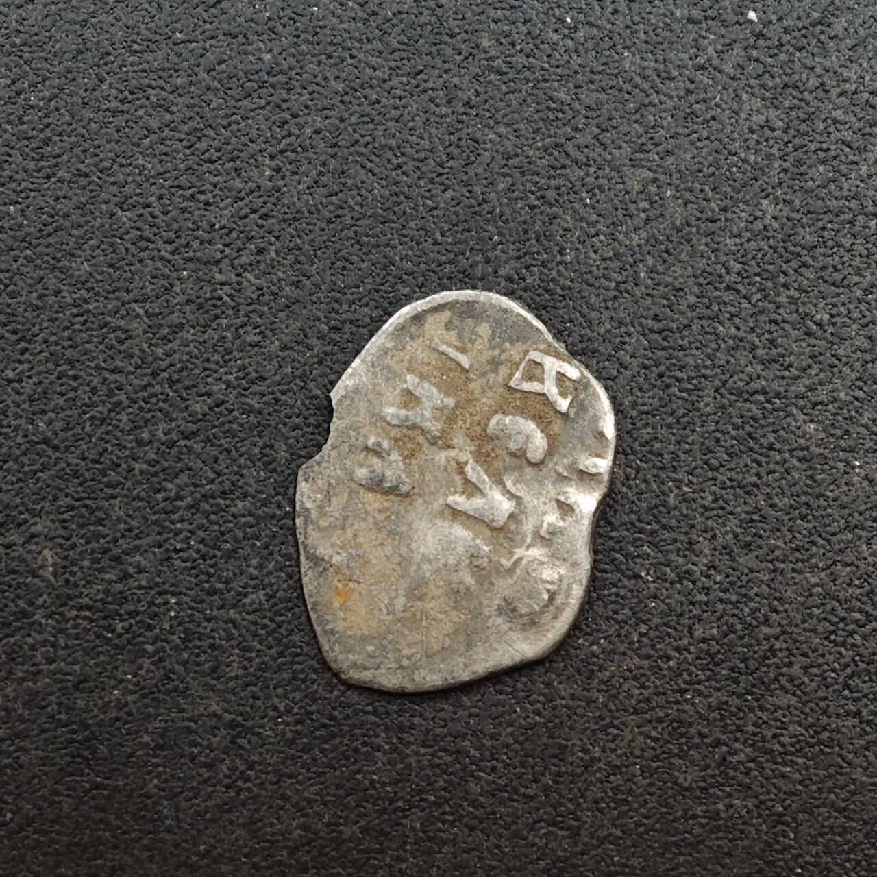 【淘币小摊】实时拍第八百七十五拍   散币场    每周一统一发货 沙俄屠龙小银币