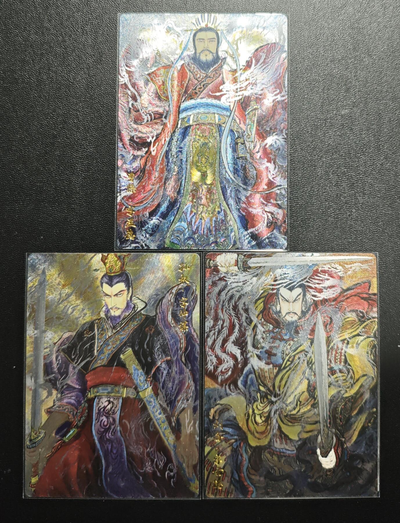 天玑星卡拍第176期《3.5周四截拍》持续收拍收评中 满赠卡需备注