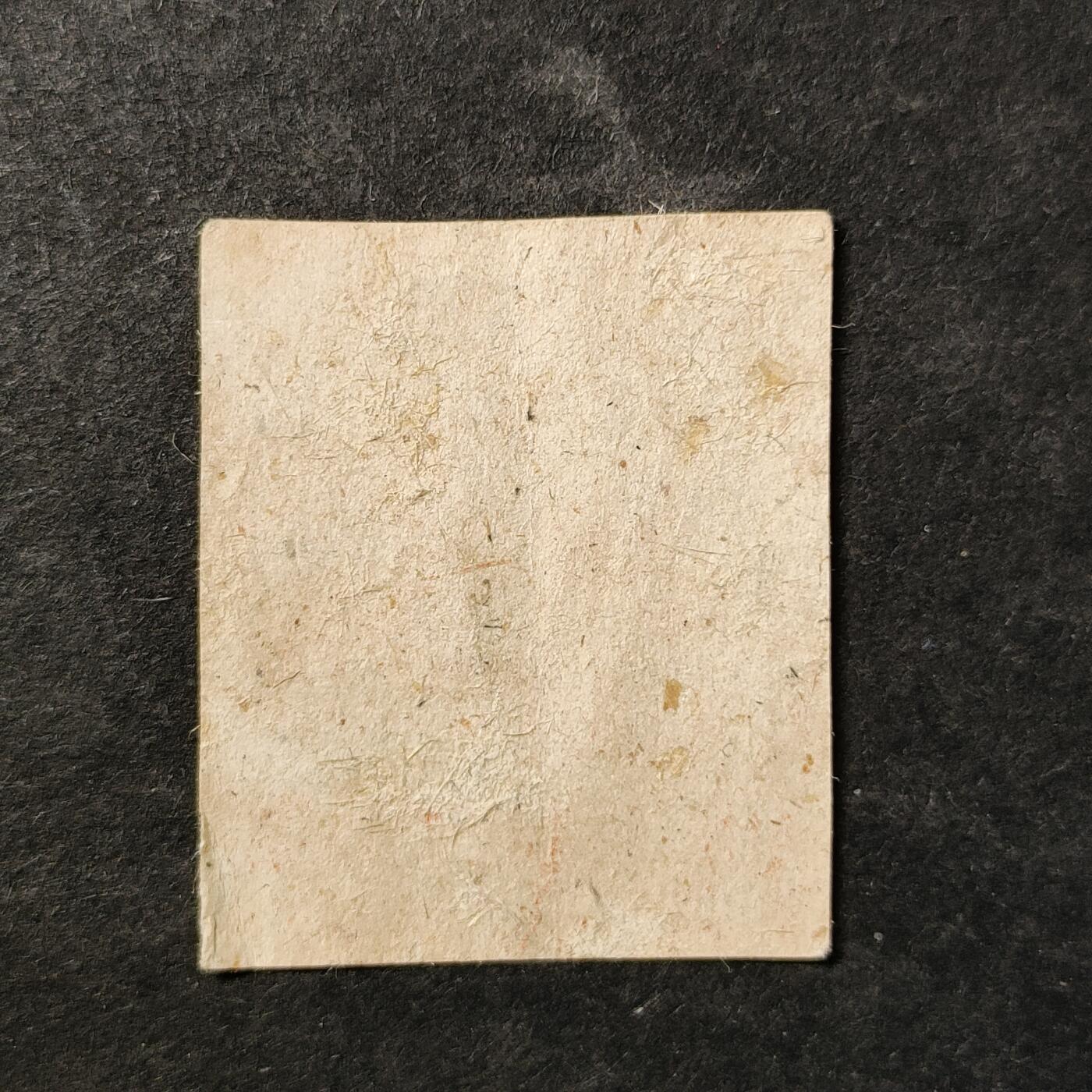 ↓君缘收藏753期☞钱币邮品↓无佣金、可寄存、满30元包邮  日本邮票，1945年富士山樱花拾钱无齿邮票