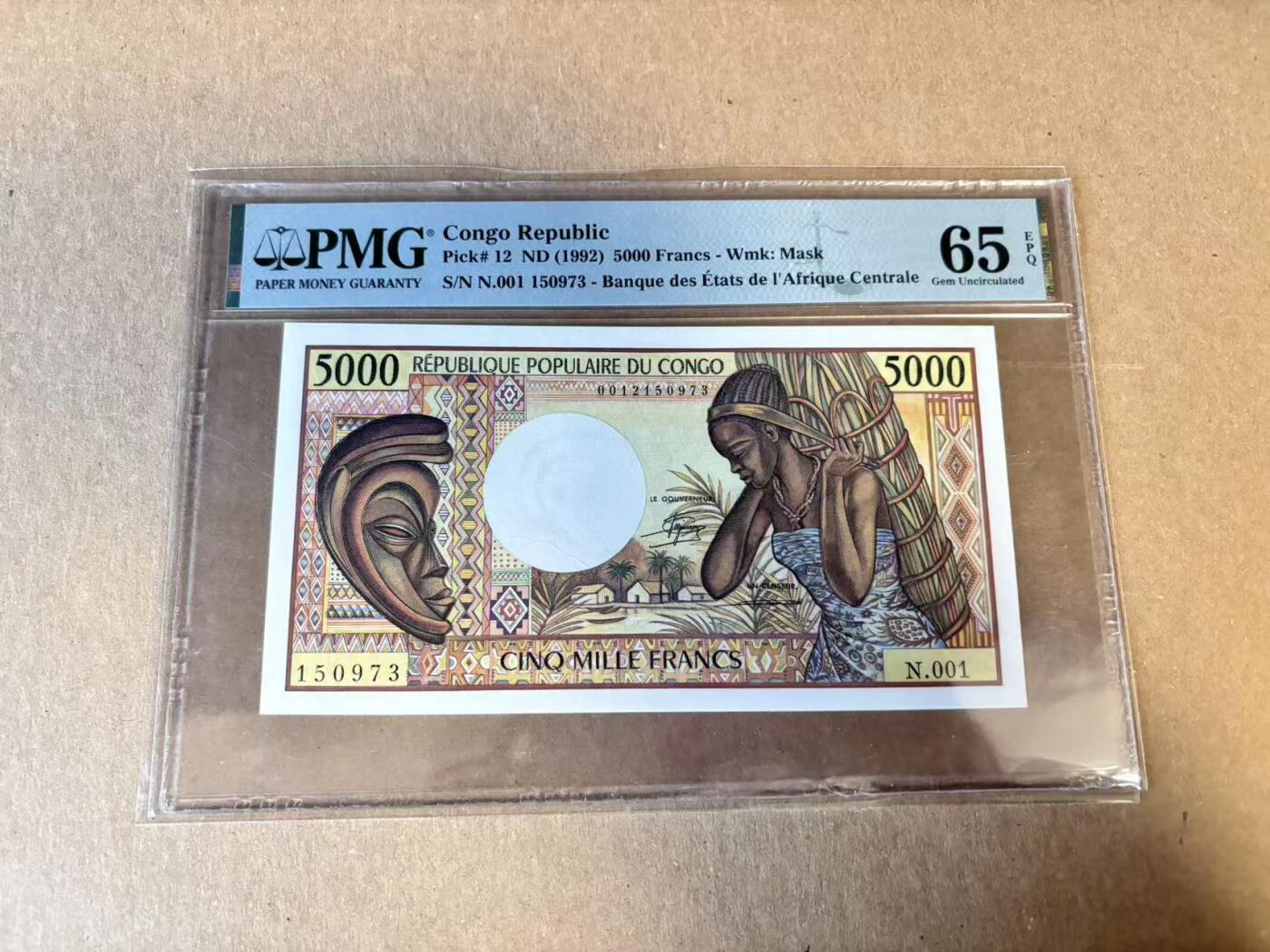 (800期大拍拍品火热征集中🔥）【Blue Auction】世界纸币精拍第790期——18级TOP拍卖/信誉/品质/专业/高效💫  【亚军分 仅1张更高分】刚果 1992年5000法郎 PMG65EPQ 法属风