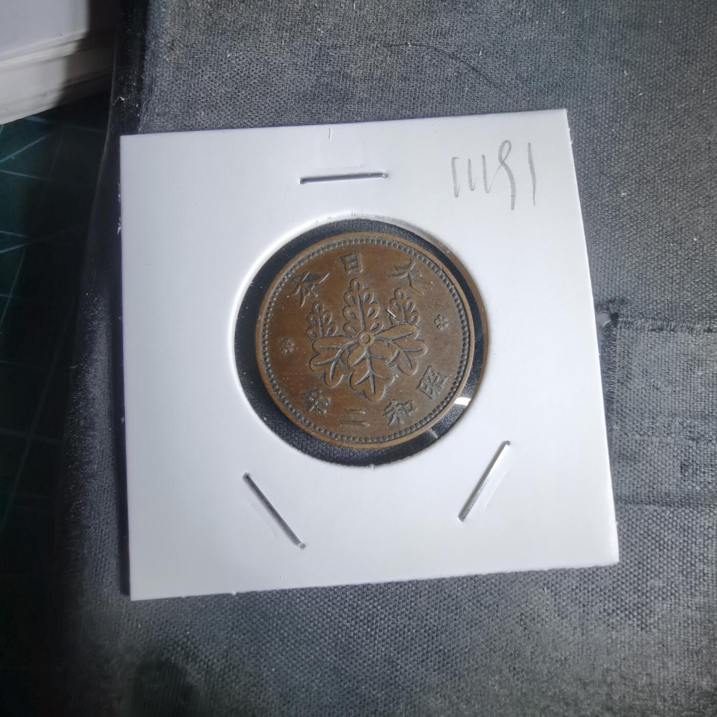 沼泽如烟--第1011场