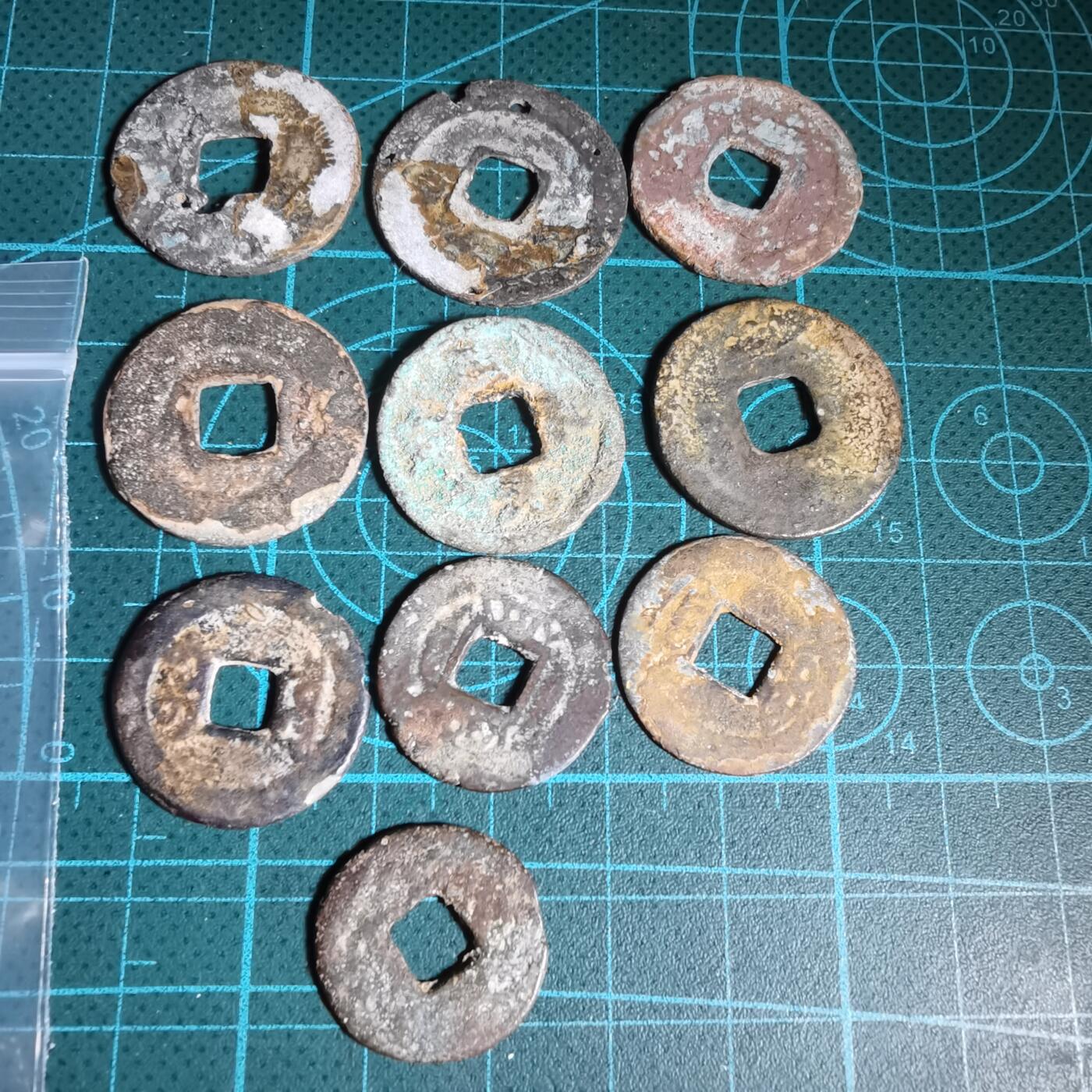 沼泽如烟--第1009场 铜钱十枚