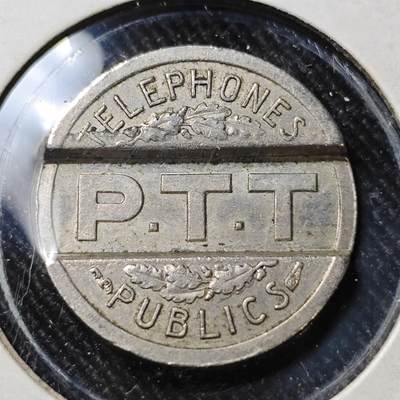 KK钱币收藏小铺   套币 批量/好品散币专场 2月预留时间 周末发货 -  1937法国电话代币