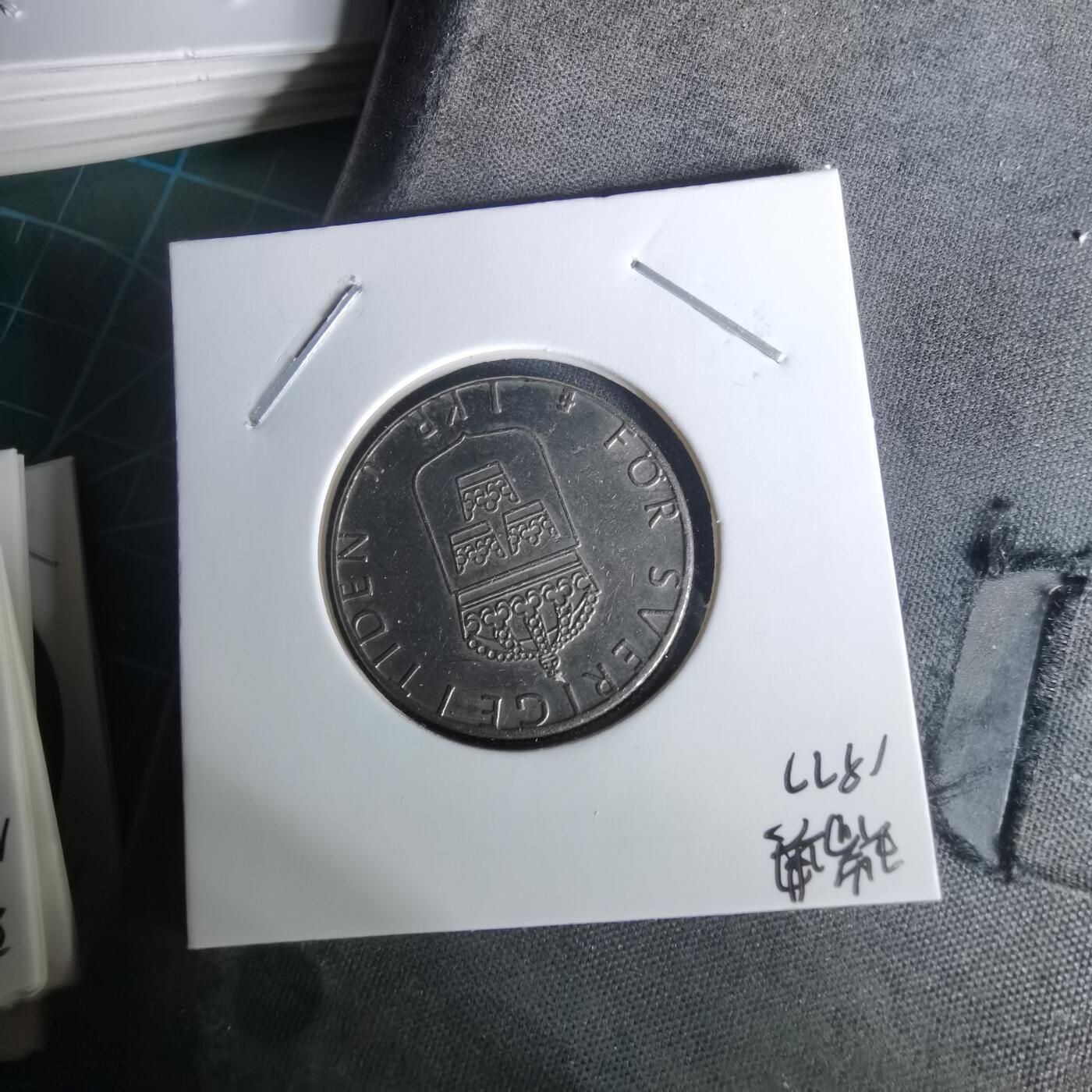 沼泽如烟--第1010场