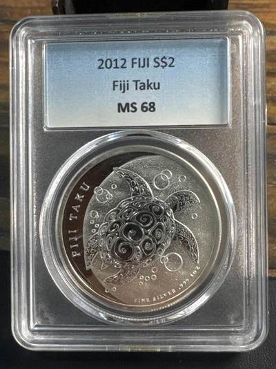 ❤️【币观天下】❤️ 第343期钱币秒杀拍卖场- 2026.3.6周五晚上6点半场 长期征集拍品  - 斐济2012年2元普制银币 海龟 1盎司999银 盒装