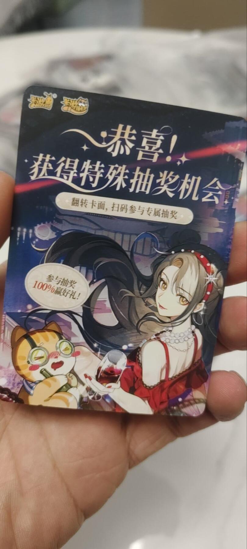 秋原瞳的小店第三十七期（春，荷尔蒙的气息扑鼻而来的季节）