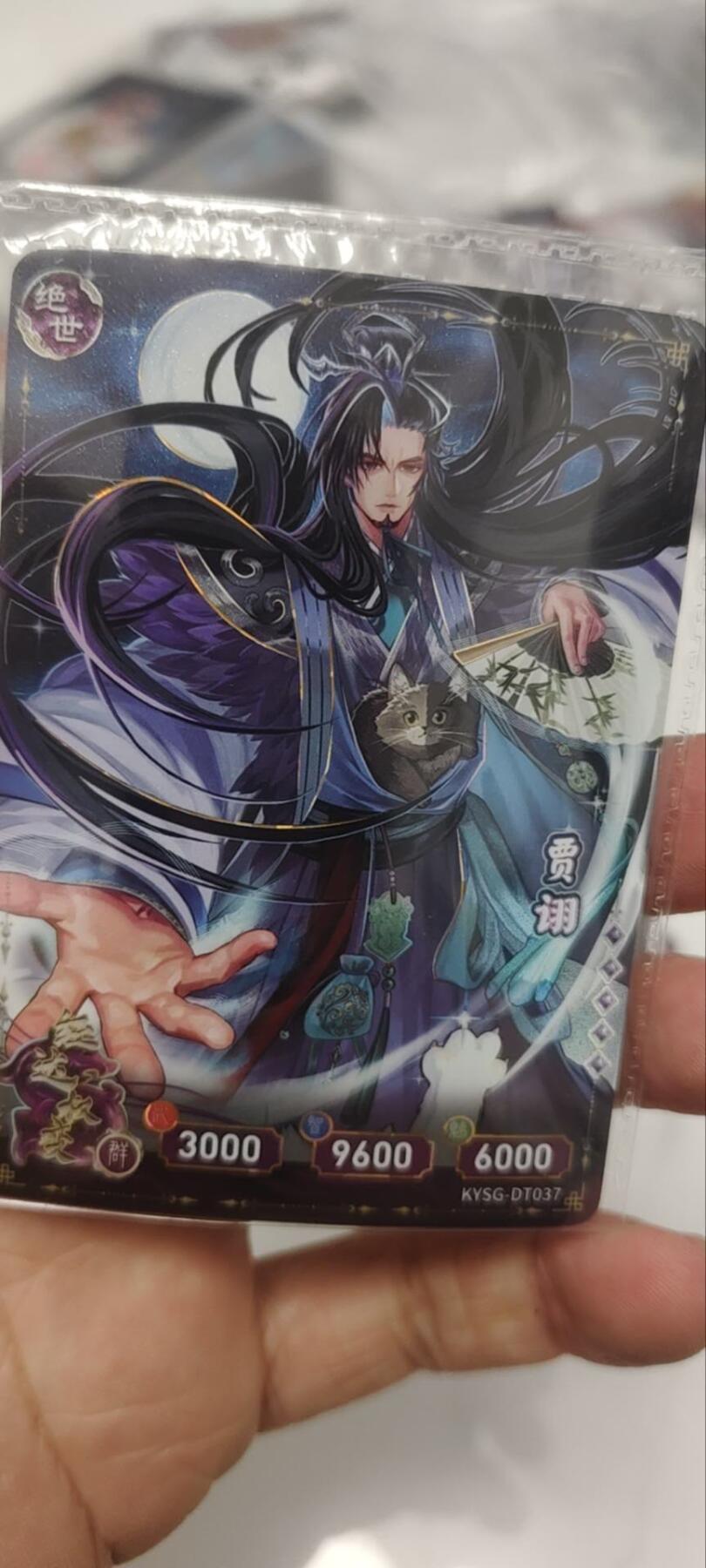 秋原瞳的小店第三十七期（春，荷尔蒙的气息扑鼻而来的季节）