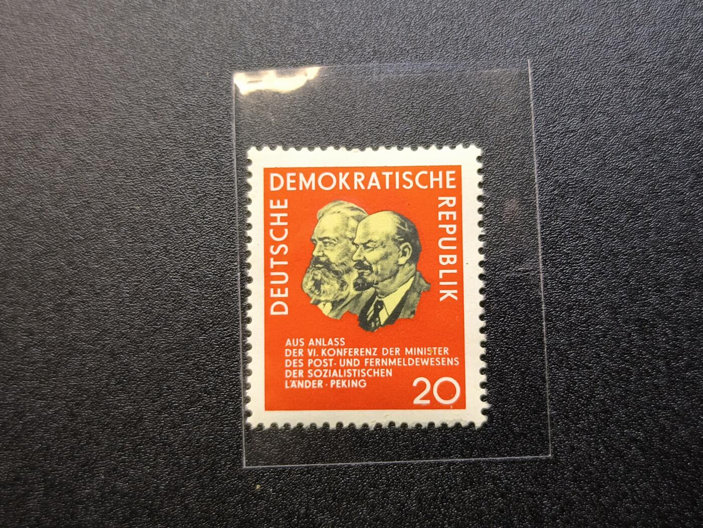 云宸嘉赏-勋臻精藏⭐️年后精品专拍场次🎖 民主德国第六次社会主义国家邮电部长会议纪念邮票 少见品种