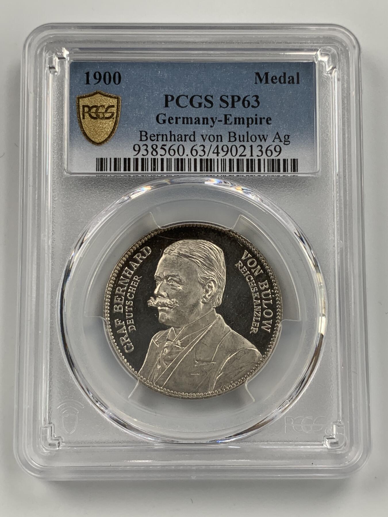 掌中浮雕-藏着的欧洲第053场 PCGS  SP63 : 1900年德国总理伯恩哈德.冯.比洛纪念银章，32mm