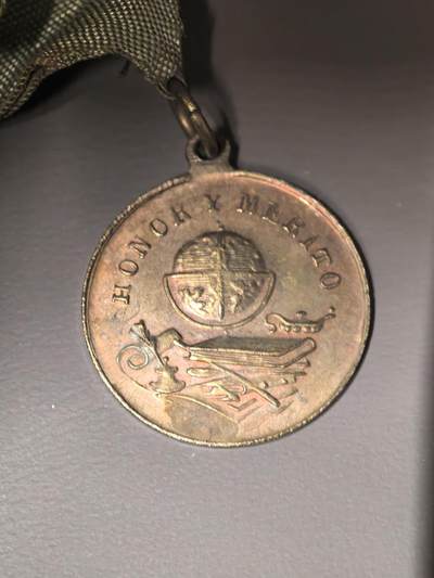 欧洲微章、铜章、银章和银币第二场 - 西班牙“荣誉与功绩”（Honor y Merito）勤奋奖铜质奖章3.6克