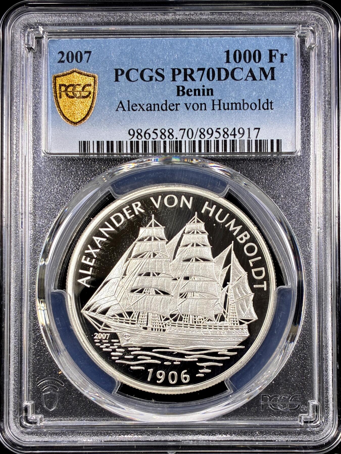 【雨安】【直播拍卖】【第0126期-评级币章】2026-03-07 周六 19:30 (金价1176, 银价22.16)