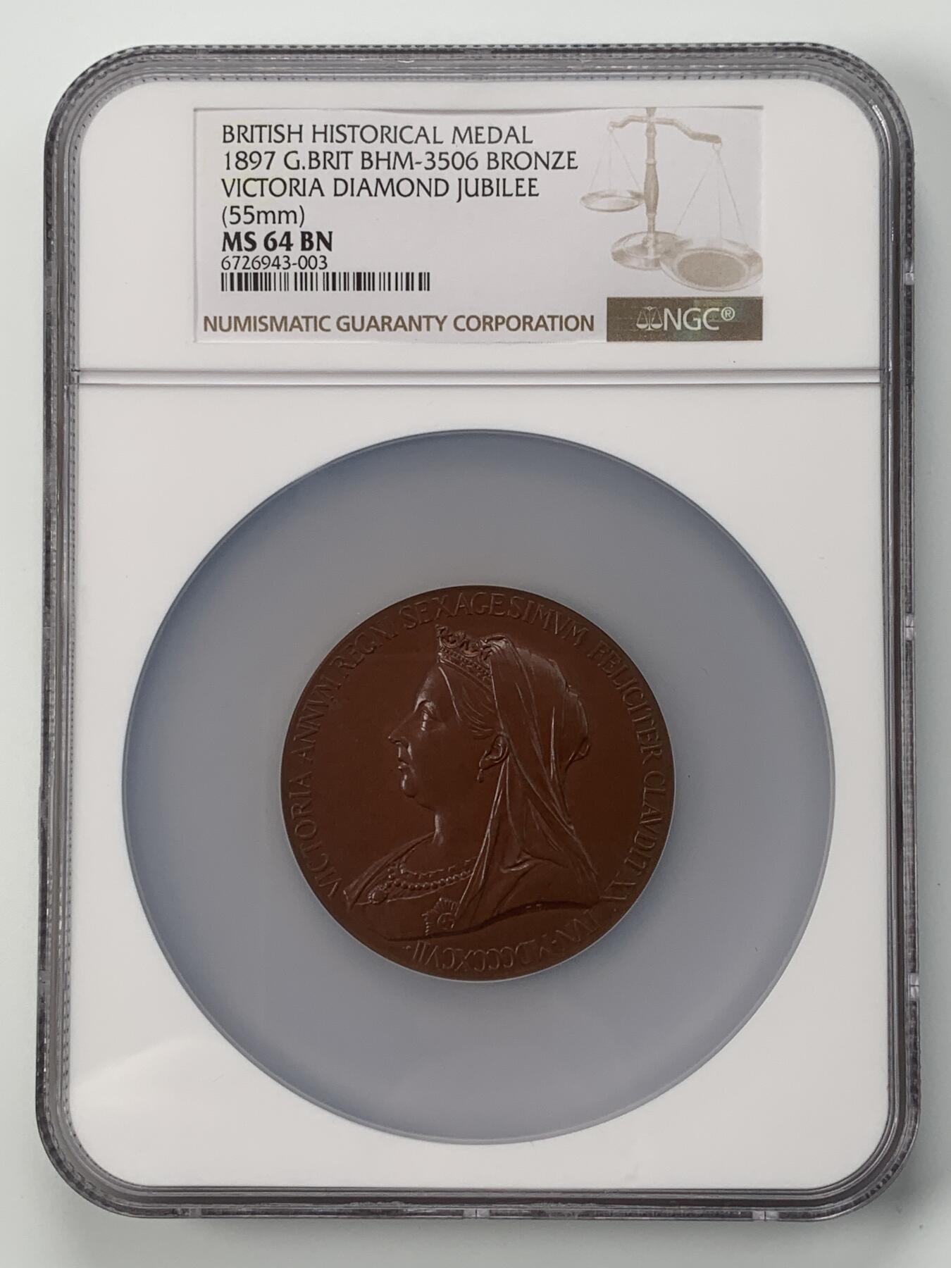 掌中浮雕-藏着的欧洲第053场 NGC MS64 : 1897年英国女王登基60周年纪念铜章, 55mm