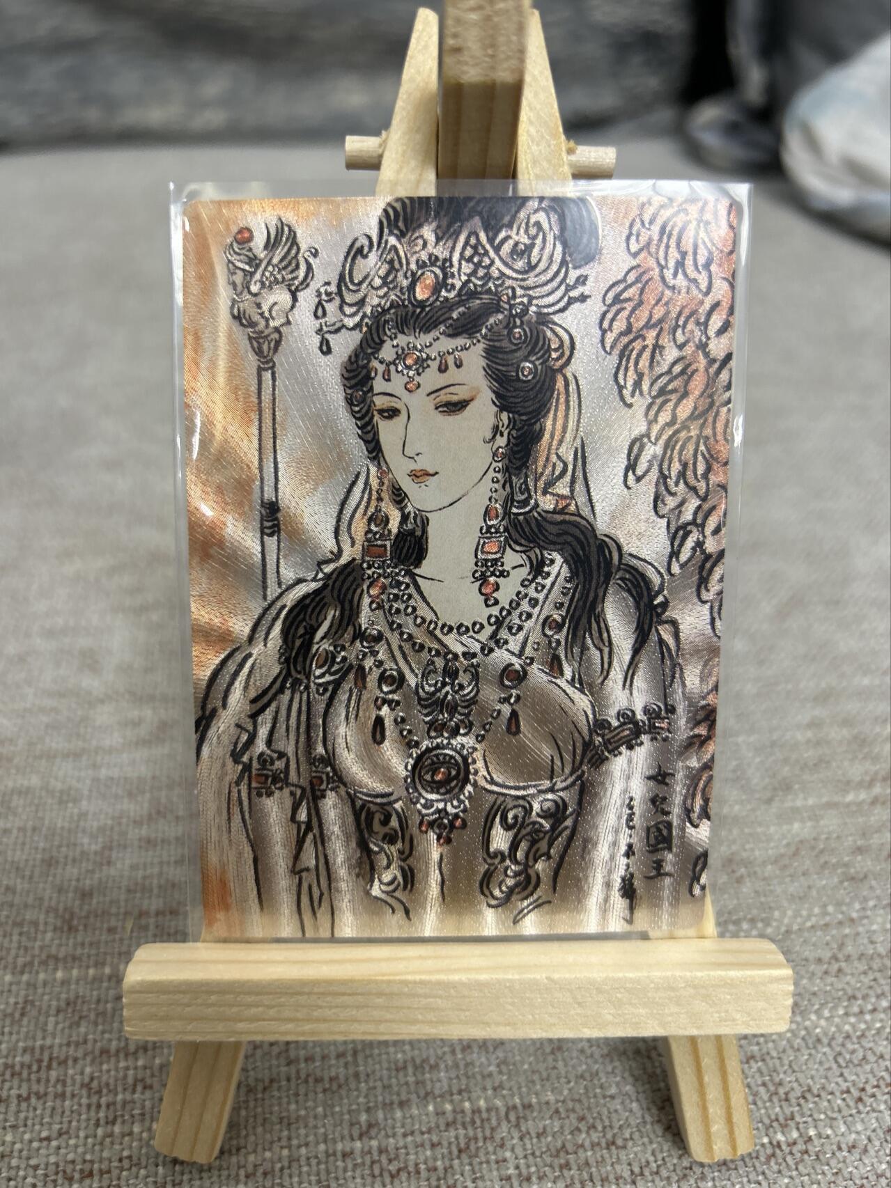 喜灰玩卡拍卖第五期，接拍品0佣金，欢迎送拍，释放现金流，让自己有资金可以购买更多喜欢的卡牌，让别的卡友能淘到更多心仪的卡牌 卡德曼 不二猿老师绘 特卡 女儿国王