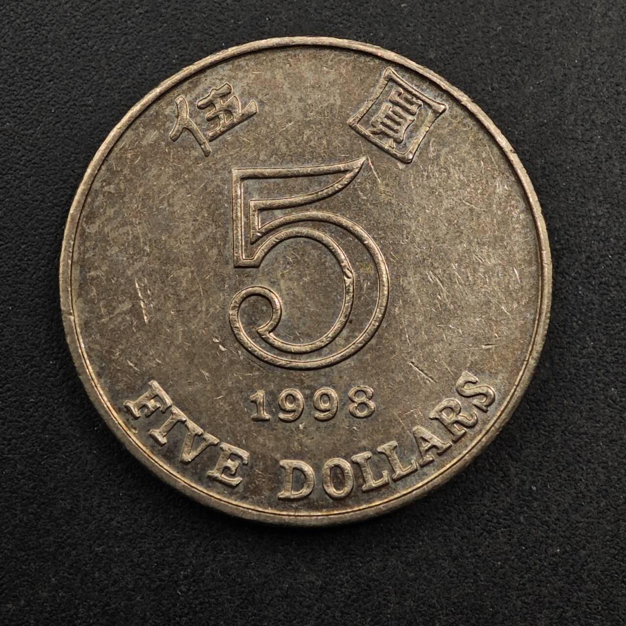 【淘币小摊】实时拍第八百七十五拍   散币场    每周一统一发货