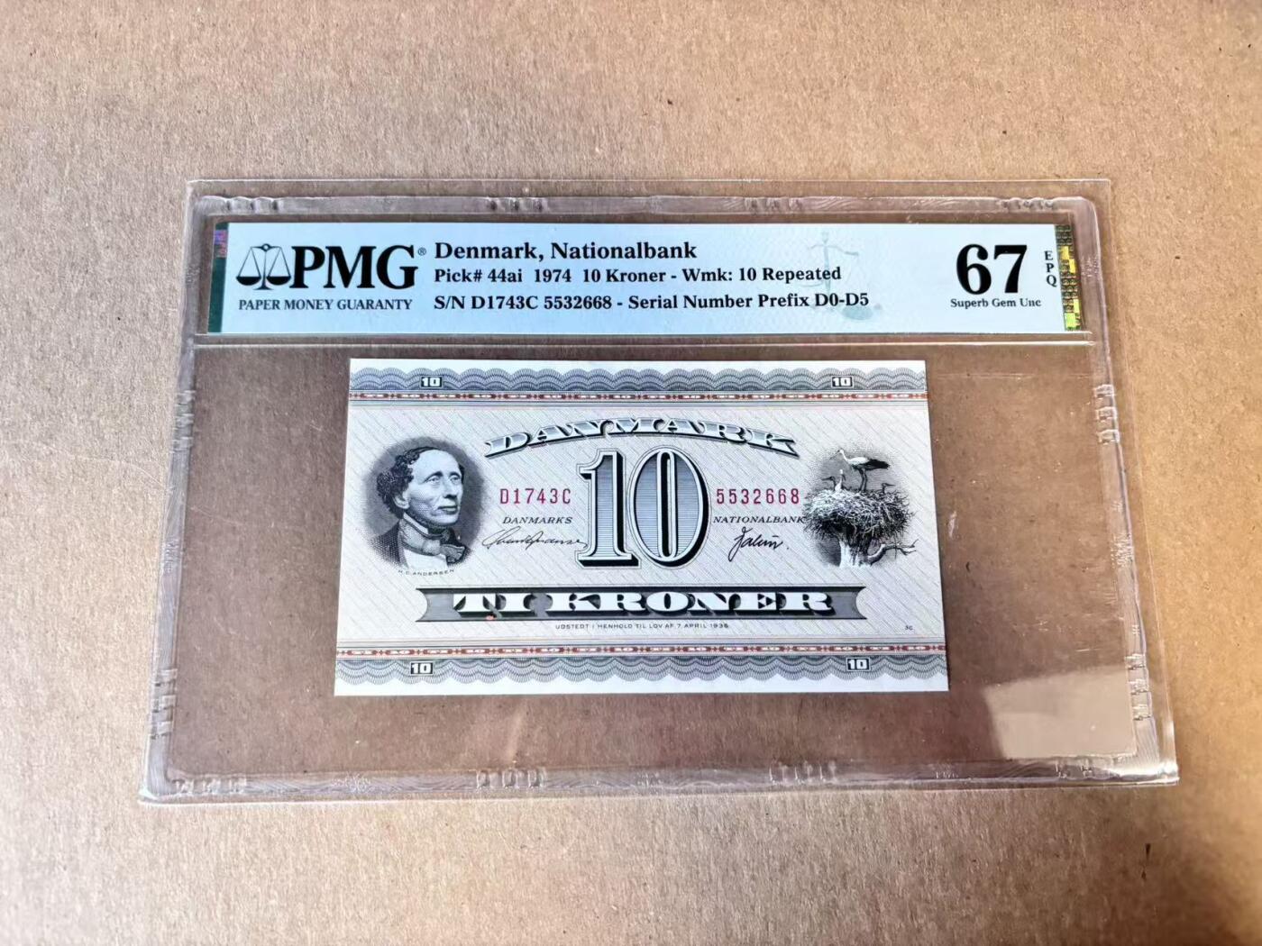(800期大拍拍品火热征集中🔥）【Blue Auction】世界纸币精拍第790期——18级TOP拍卖/信誉/品质/专业/高效💫  【无47】丹麦 1974年10克朗 安徒生 PMG67EPQ