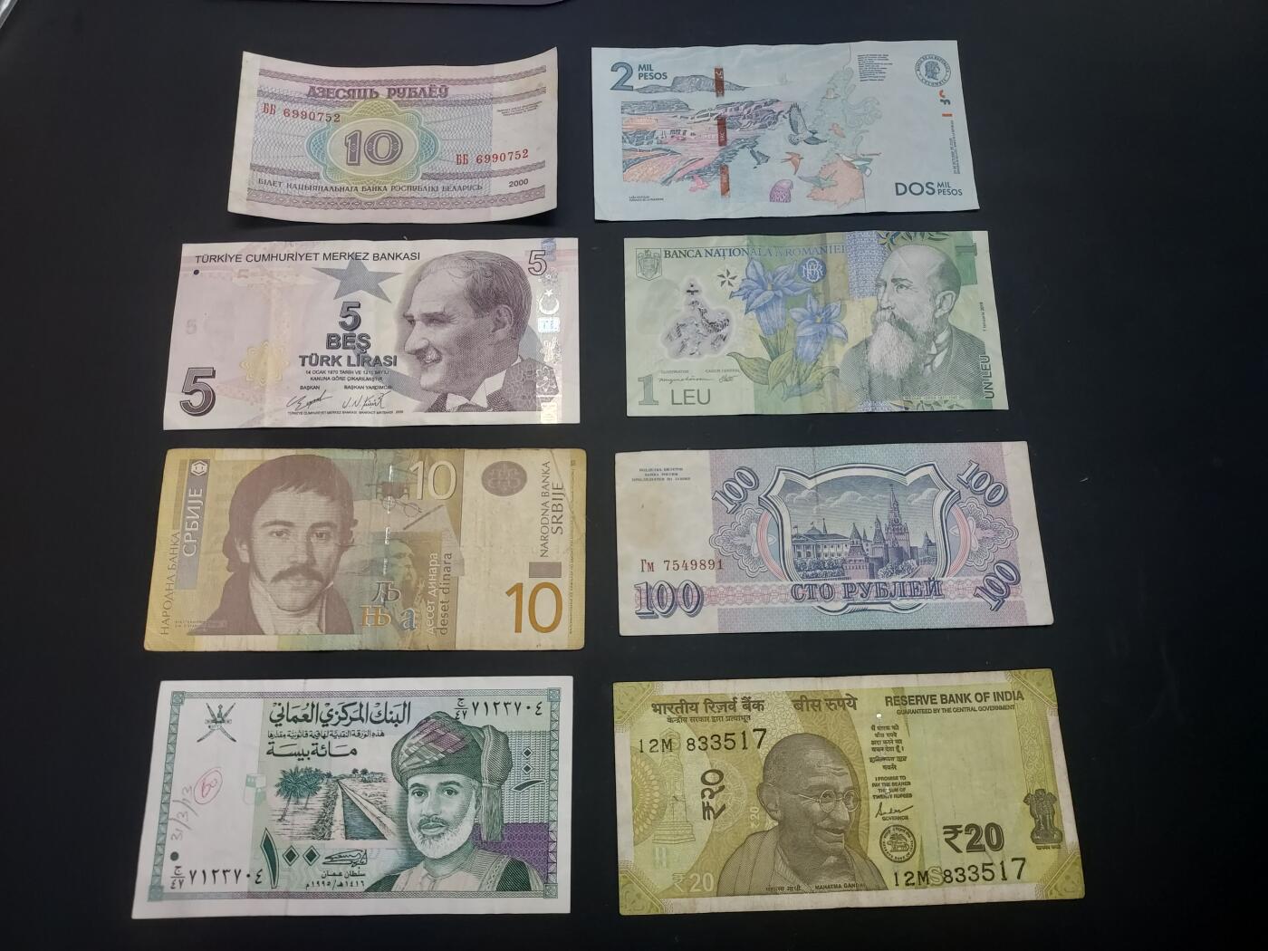 博彦收藏   3月7日 8点钱币专场 全场包邮