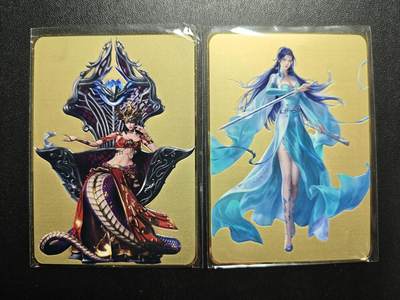 天玑星卡拍第176期《3.5周四截拍》持续收拍收评中 满赠卡需备注 - 宁缺卡牌 斗破苍穹 美杜莎 106 微瑕+云韵 093 金属卡 两张