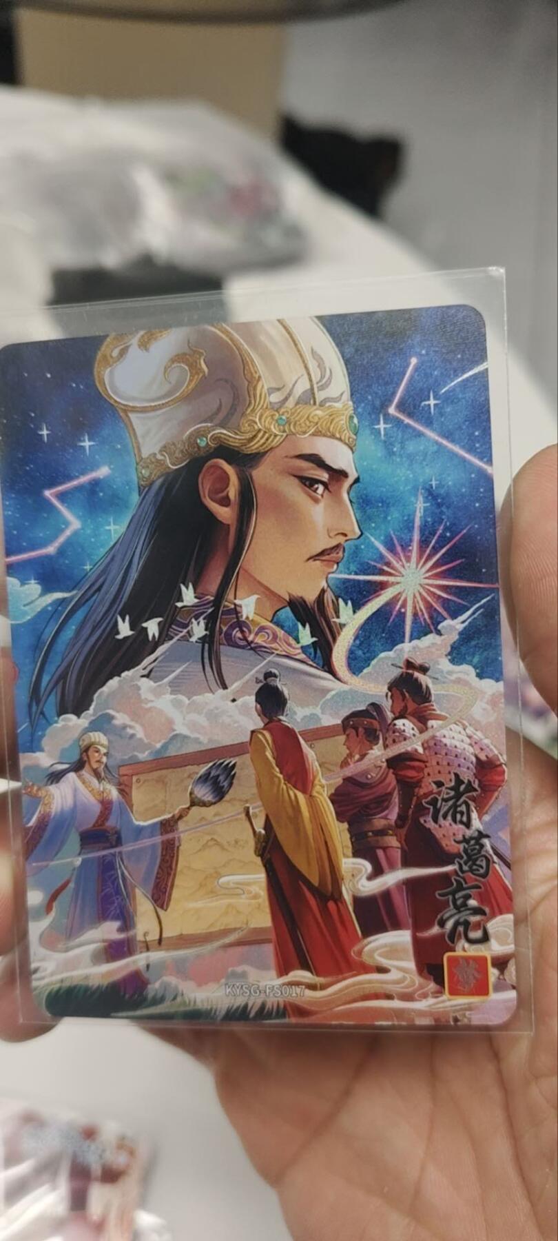 秋原瞳的小店第三十七期（春，荷尔蒙的气息扑鼻而来的季节）