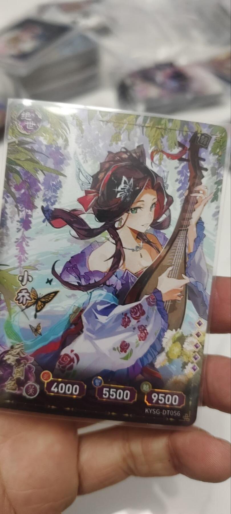 秋原瞳的小店第三十七期（春，荷尔蒙的气息扑鼻而来的季节）