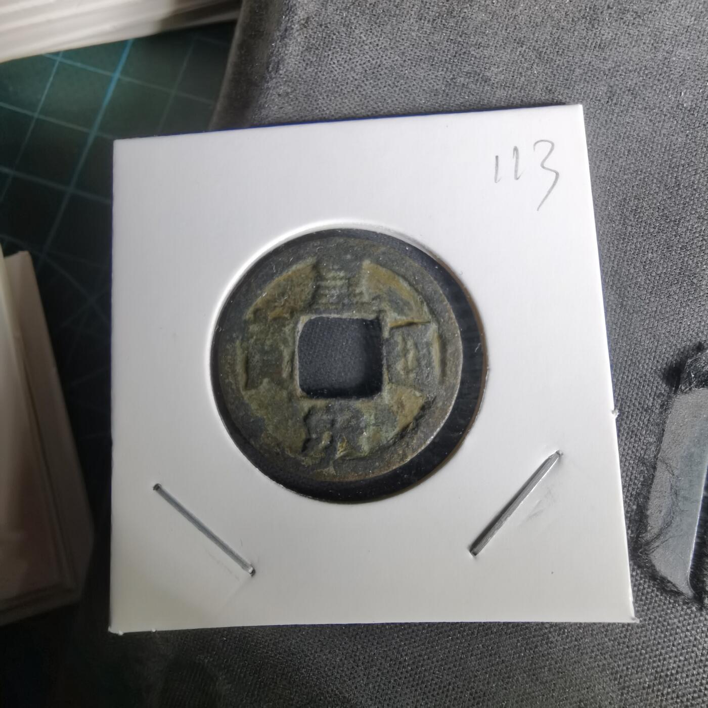 沼泽如烟--第1010场