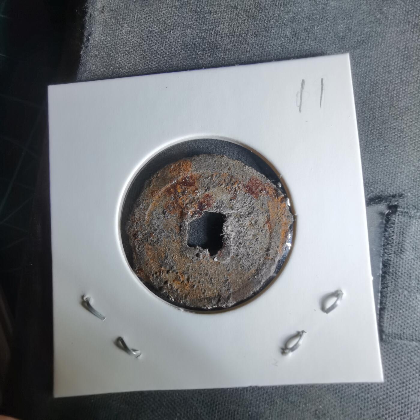 沼泽如烟--第1009场 乾祐元宝