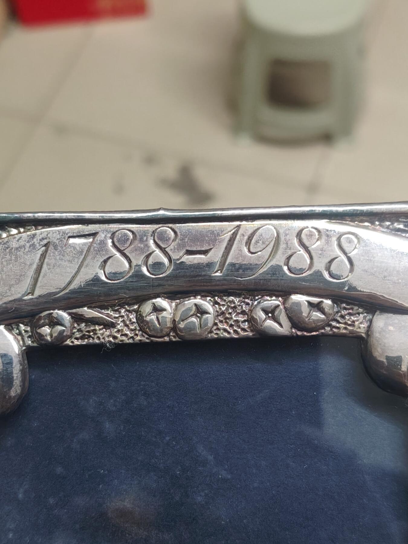 中国苏联蒙古银币银章 澳大利亚200年纪念银制相框