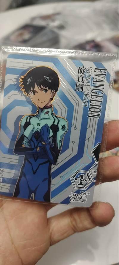 秋原瞳的小店第三十七期（春，荷尔蒙的气息扑鼻而来的季节） - 卡游超福音战士活动卡原膜