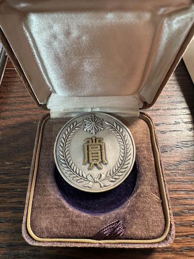 蒂克钱币-第59场 日本企业章 徽章拍卖 - 日本消防总监 镀银章 45mm 60g 绒布盒