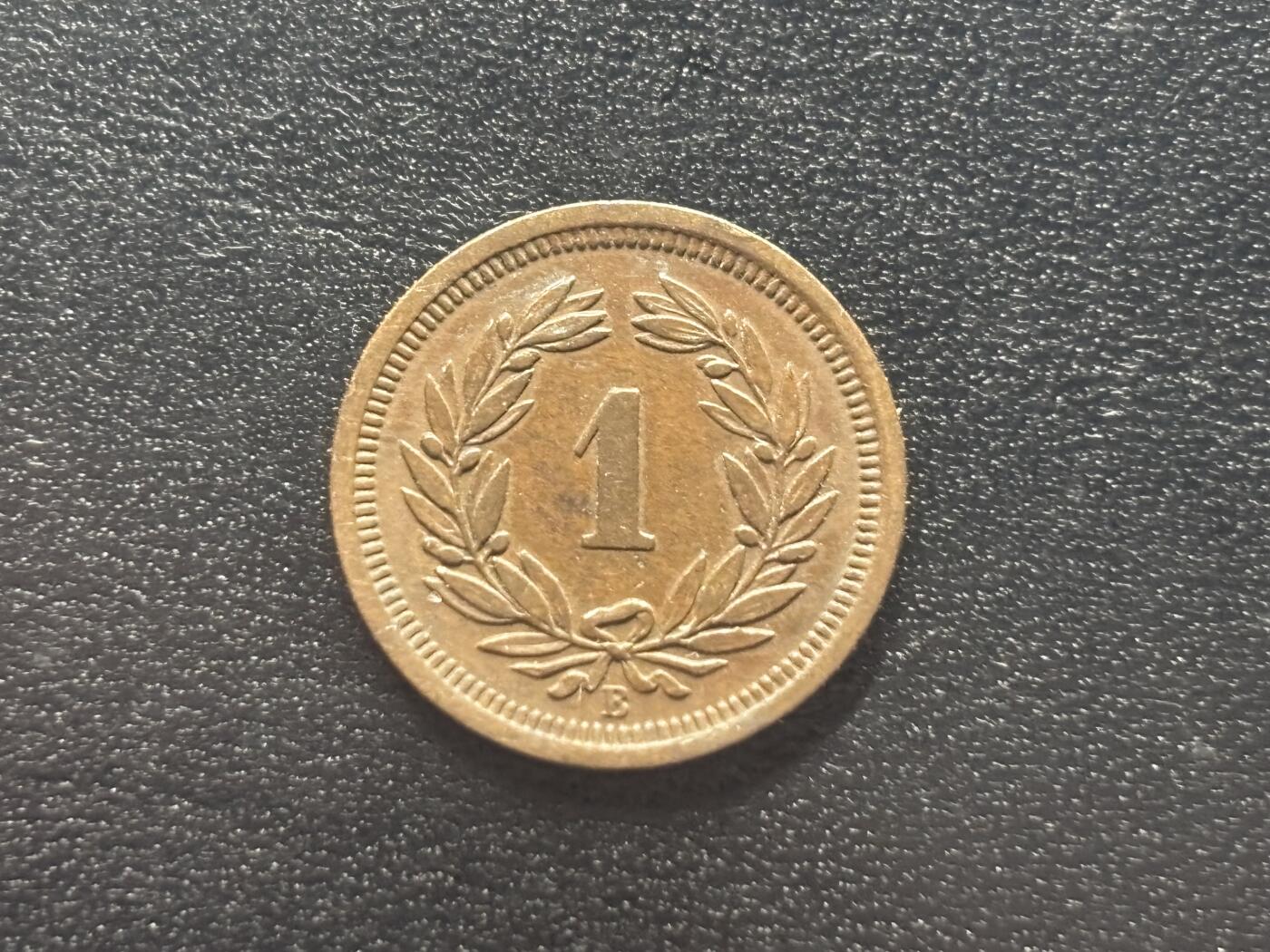 邮泉阁限时拍卖第四十二场（硬币在国外。请付邮费6元。） 瑞士1883年1拉彭