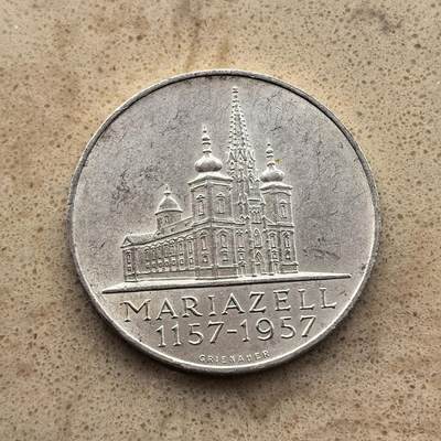 道一币馆币章第一百六十八场 - 奥地利1957年玛丽亚泽尔大教堂落成800周年25先令纪念银币 13g 800s