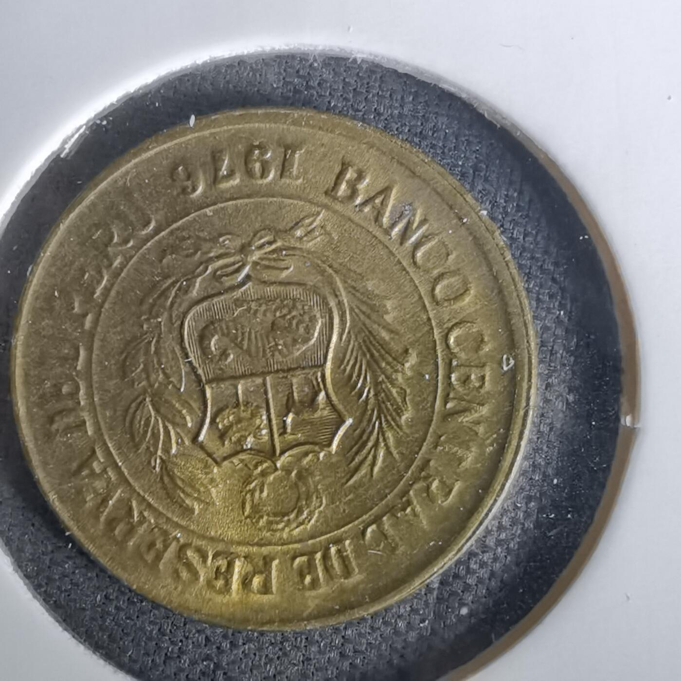 沼泽如烟--第1010场 秘鲁1976年半索尔