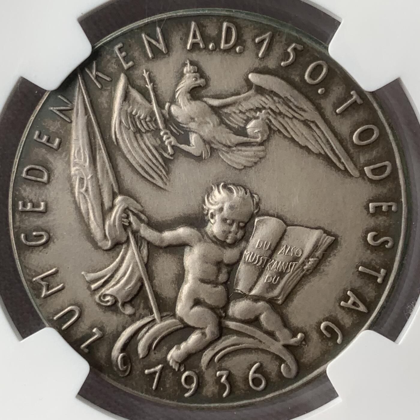 掌中浮雕-藏着的欧洲第053场 NGC MS62 ：1936年德国民族社会主义工人党纪念腓特烈二世大帝逝世150周年银章 ，36mm，卡尔哥茨作品