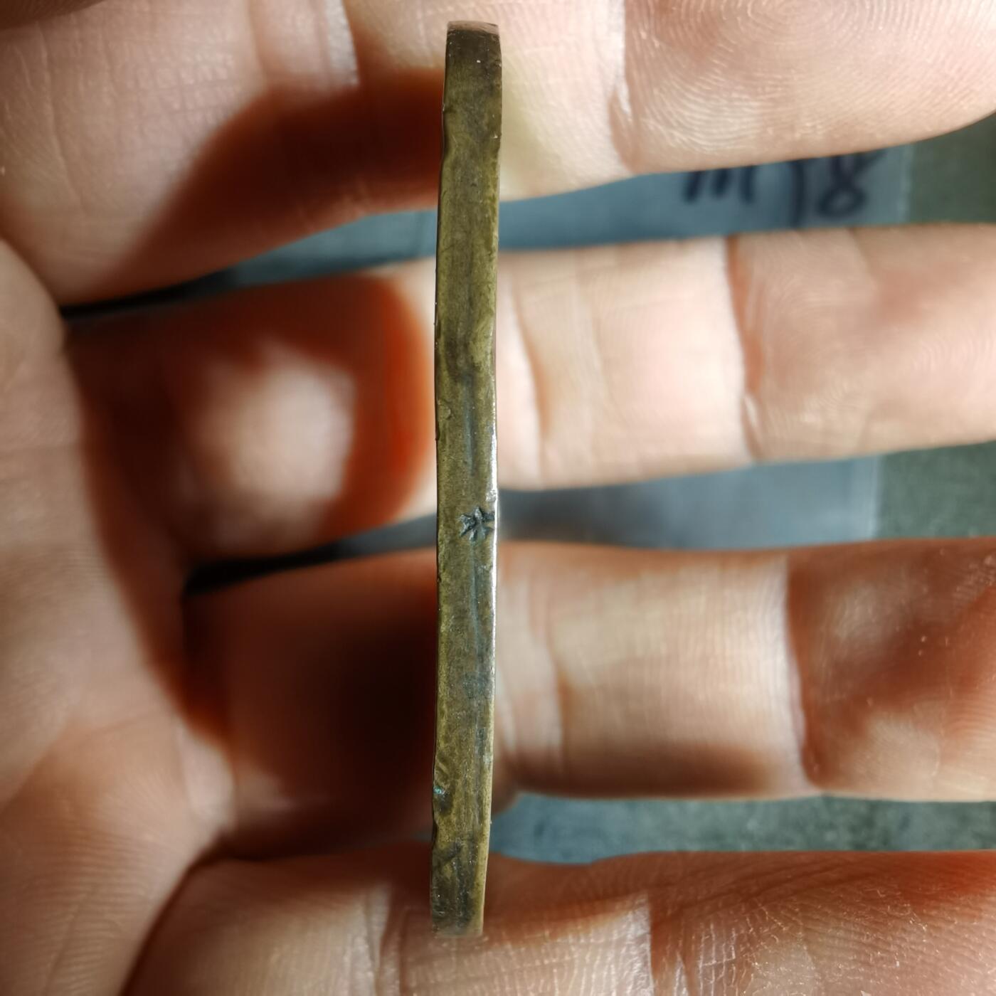 沼泽如烟--第1011场 天保通宝有伤