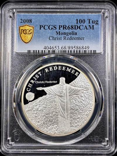 【雨安】【直播拍卖】【第0126期-评级币章】2026-03-07 周六 19:30 (金价1176, 银价22.16) - [评级现代] Mongolia 蒙古 100图 2008年 里约热内卢基督像 PCGS-PR68DCAM 精制币