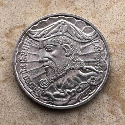 道一币馆币章第一百六十八场 - 葡萄牙1969年航海家达·伽马诞辰500周年50埃斯库多银币  18g 650S