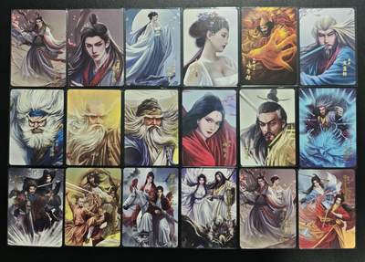 天玑星卡拍第176期《3.5周四截拍》持续收拍收评中 满赠卡需备注 阿毛玩卡 寻梦武侠 普卡 六十六张