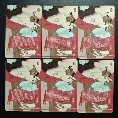 天玑星卡拍第176期《3.5周四截拍》持续收拍收评中 满赠卡需备注 宁缺卡牌 金陵十二钗 薛宝钗 林黛玉 王熙凤 粗闪 六张