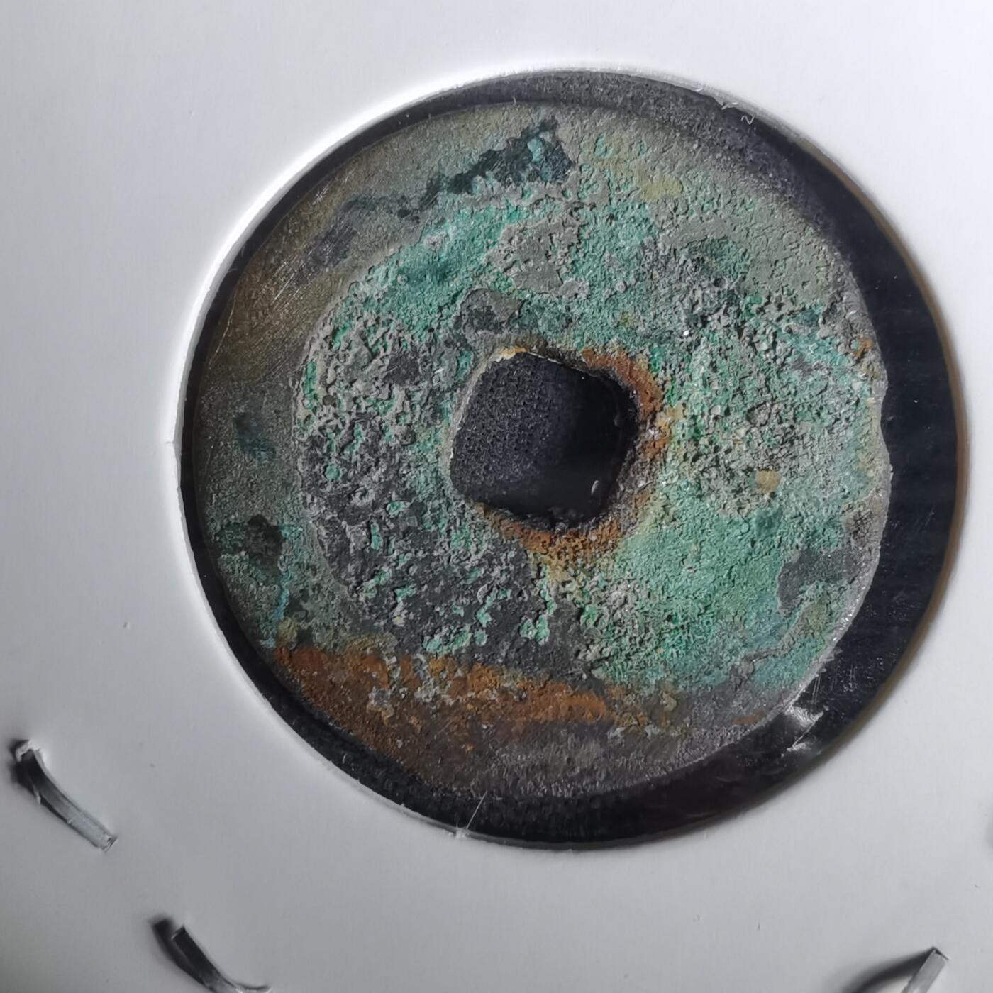 沼泽如烟--第1010场