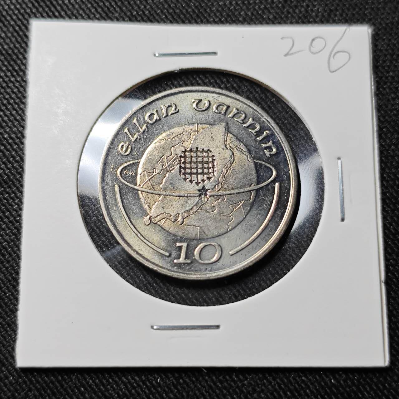 KK钱币收藏小铺   套币 批量/好品散币专场 2月预留时间 周末发货