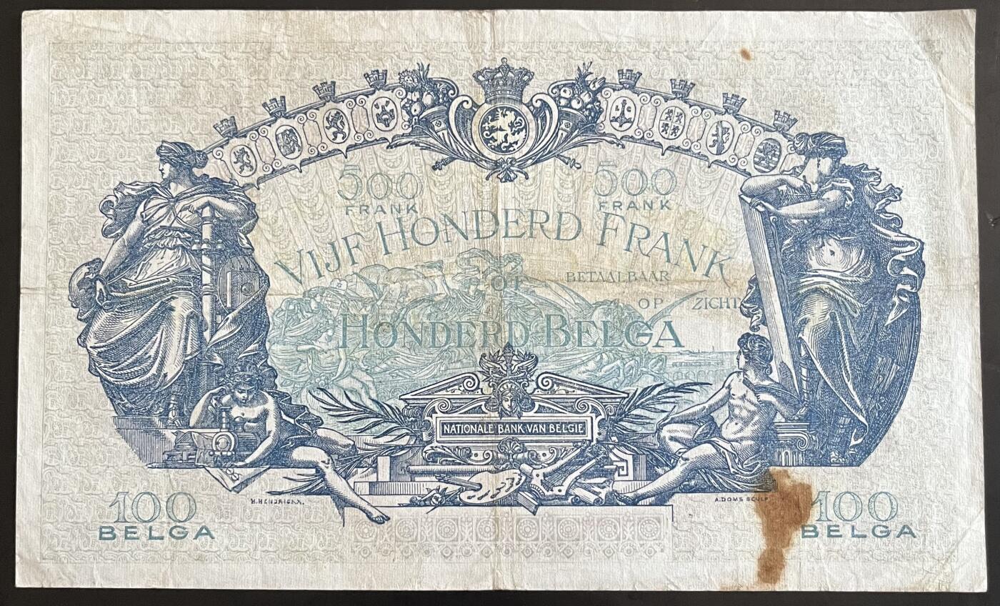 小福收藏拍卖第202期 流通品相裸钞 特惠场 本场全部为欧洲纸币【佣金仅收2% 不设最低佣金 全场包邮】 比利时 1934年 500法郎