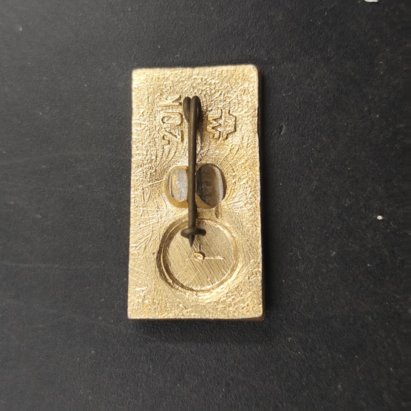 3月徽章钱币专场（明天继续更新） 列宁纪念章