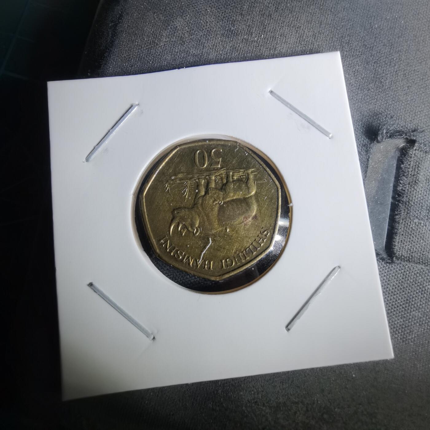 沼泽如烟--第1010场 坦桑尼亚2012年50先令