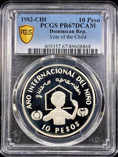 【雨安】【直播拍卖】【第0126期-评级币章】2026-03-07 周六 19:30 (金价1176, 银价22.16) - [评级现代] Dominica 多米尼加 10比索 1982年 儿童年 PCGS-PR67DCAM 精制币