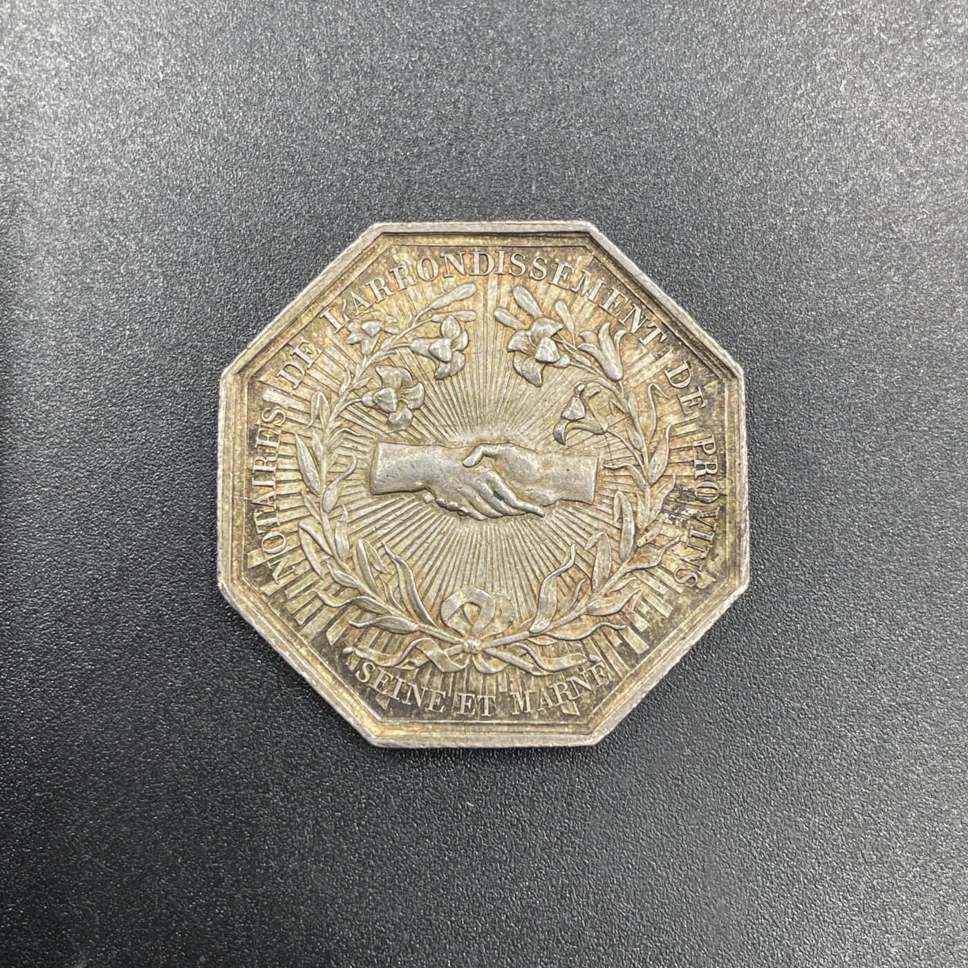 「木头集藏」章牌专场-第69场